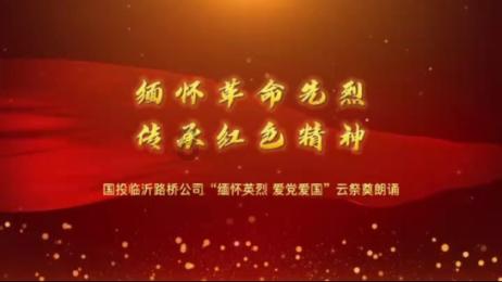 爱人英语怎么称呼